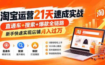全方位求职面试攻略：AI优化简历秘籍，解析岗位要点，巧妙应对HR问题，薪资谈判攻略及入职陷阱警示