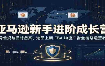 短视频批量混剪实战课：多平台素材下载提取，AI文案音频生成，剪辑封面全套工具教学
