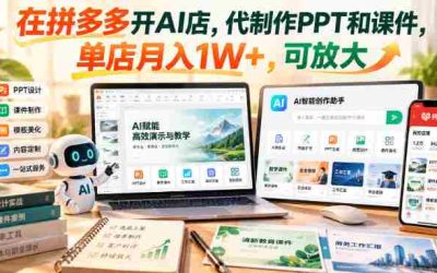 揭秘涨粉利器：AI舞者热舞吸粉攻略，入门新手轻松走红实现盈利